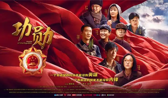 我的青梅竹马是消防员第一季第一集海报