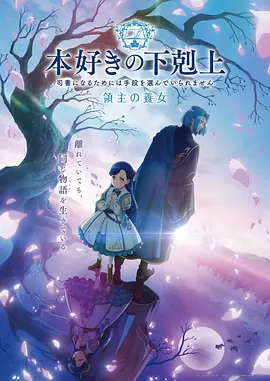 双男主动漫无删减原版