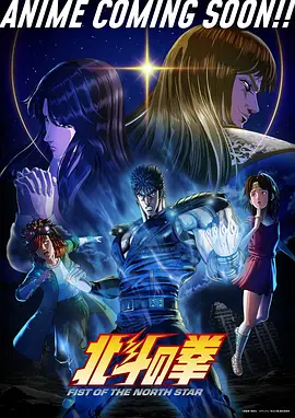 双男主动漫无删减典藏版